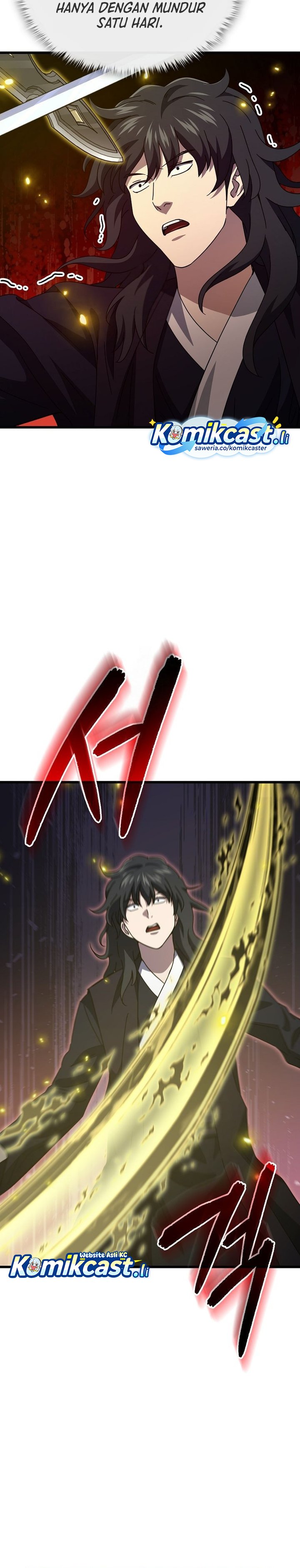 Read My Dad Is Too Strong ID Manga Online