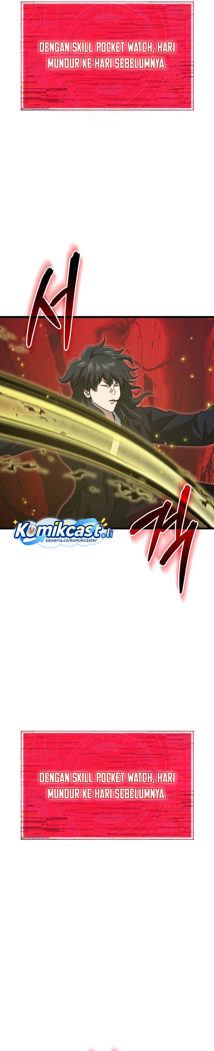 Read My Dad Is Too Strong ID Manga Online