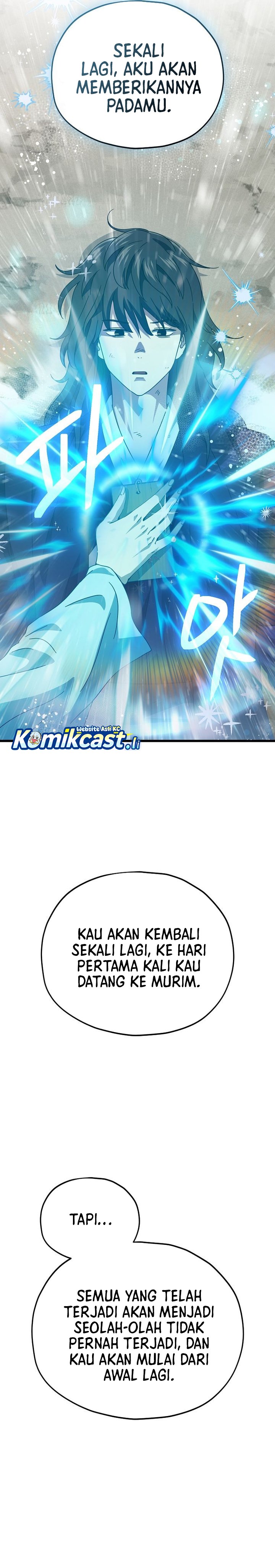 Read My Dad Is Too Strong ID Manga Online