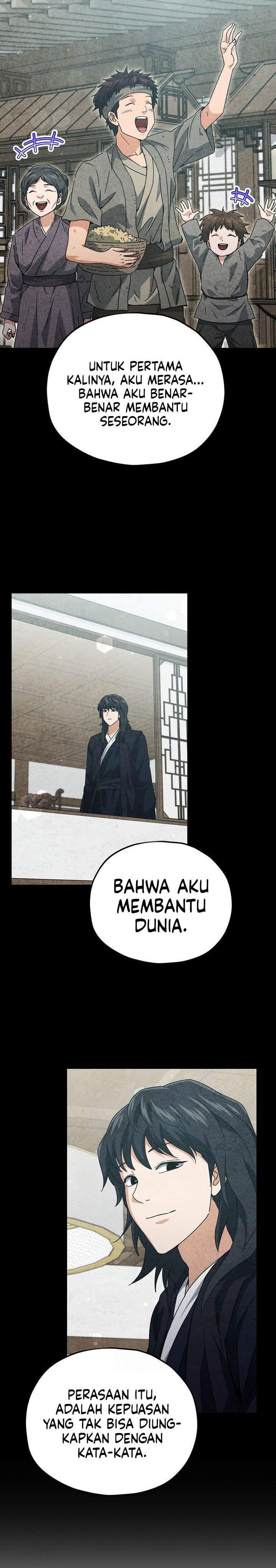 Read My Dad Is Too Strong ID Manga Online