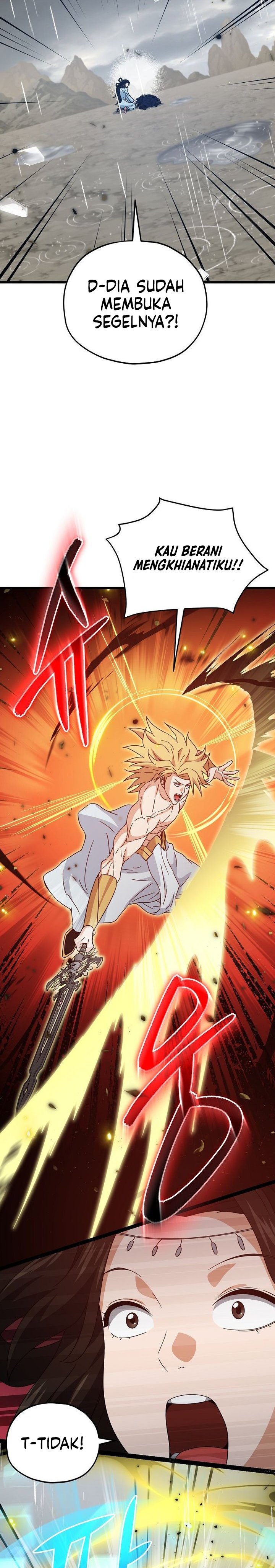 Read My Dad Is Too Strong ID Manga Online