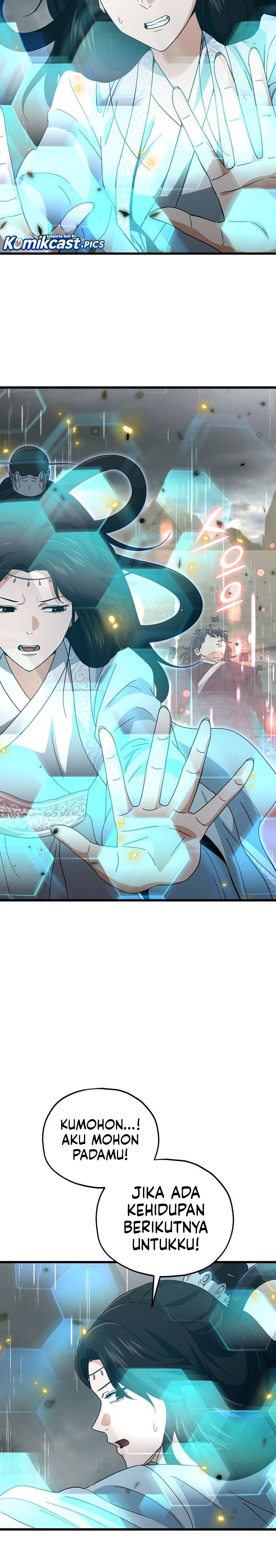 Read My Dad Is Too Strong ID Manga Online