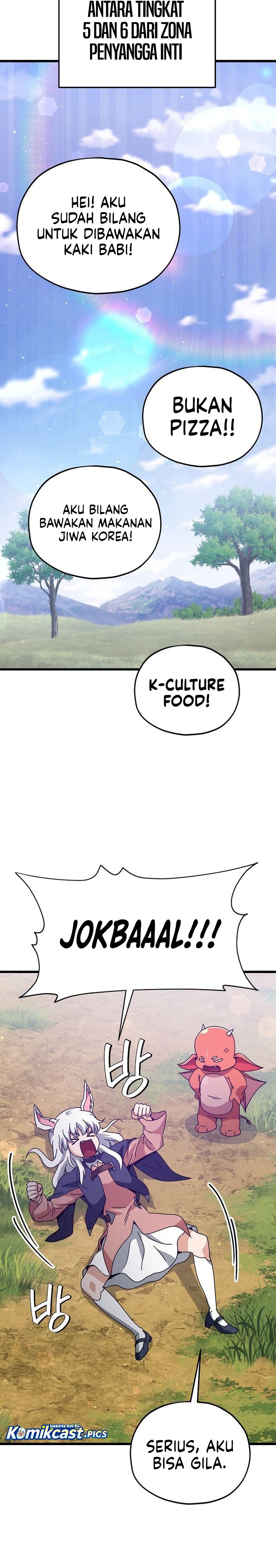 Read My Dad Is Too Strong ID Manga Online