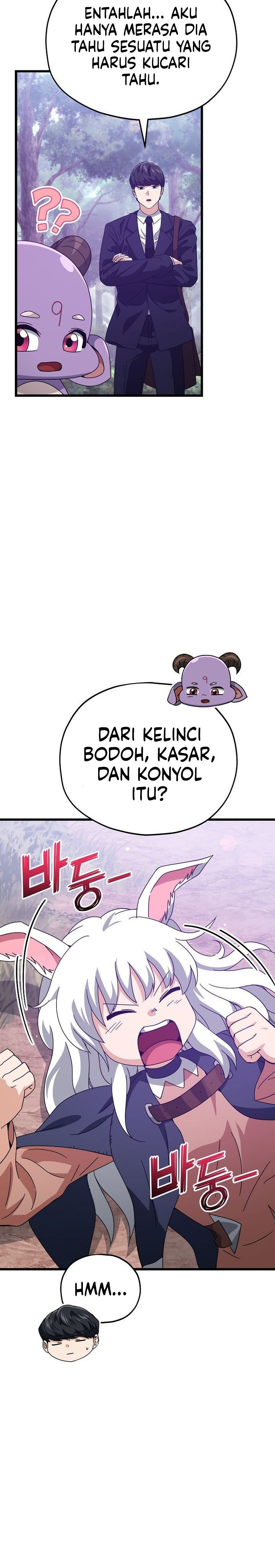 Read My Dad Is Too Strong ID Manga Online