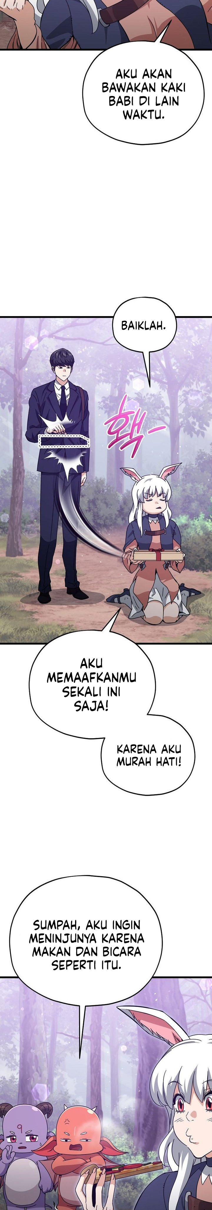 Read My Dad Is Too Strong ID Manga Online