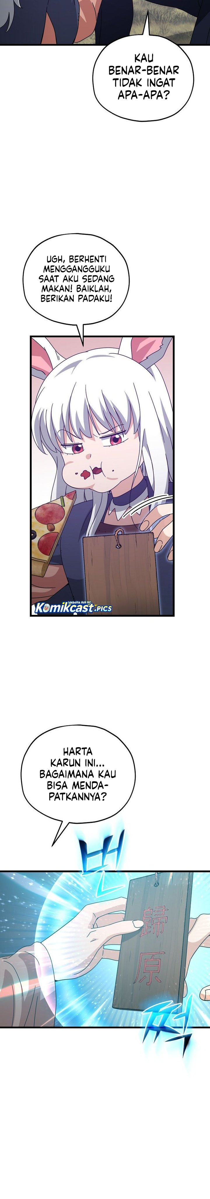 Read My Dad Is Too Strong ID Manga Online