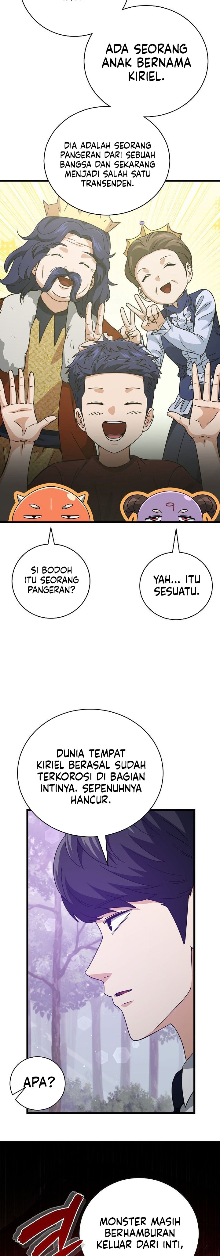 Read My Dad Is Too Strong ID Manga Online