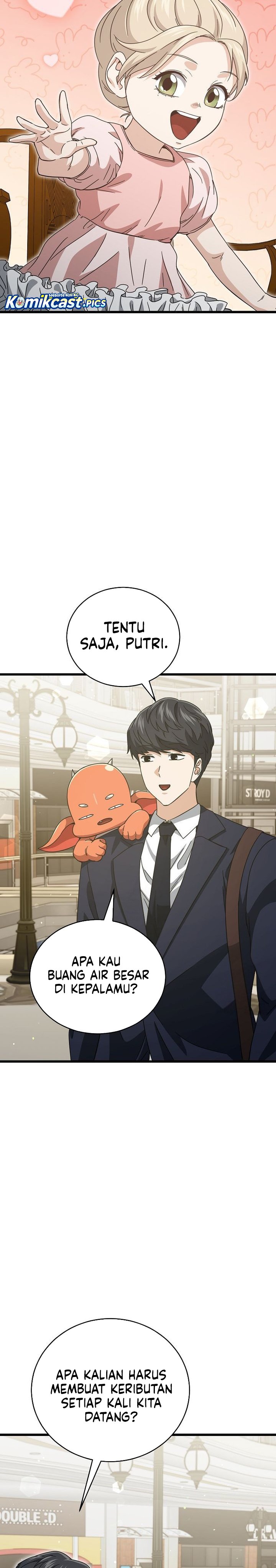 Read My Dad Is Too Strong ID Manga Online