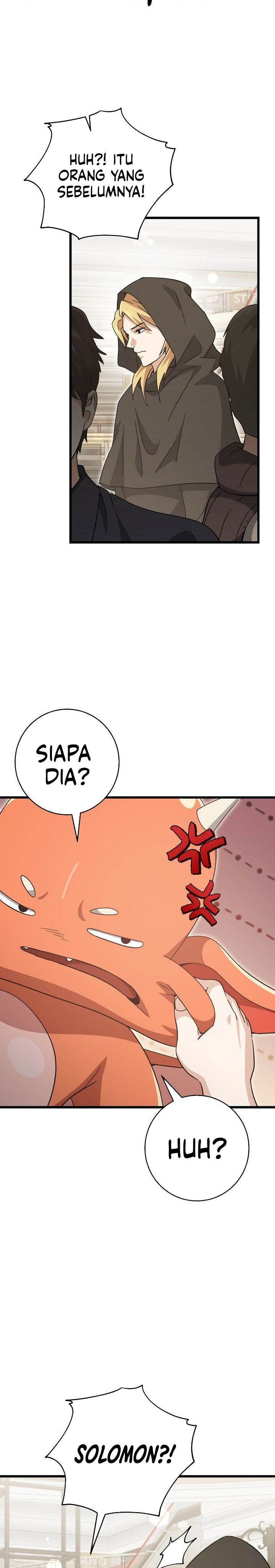 Read My Dad Is Too Strong ID Manga Online