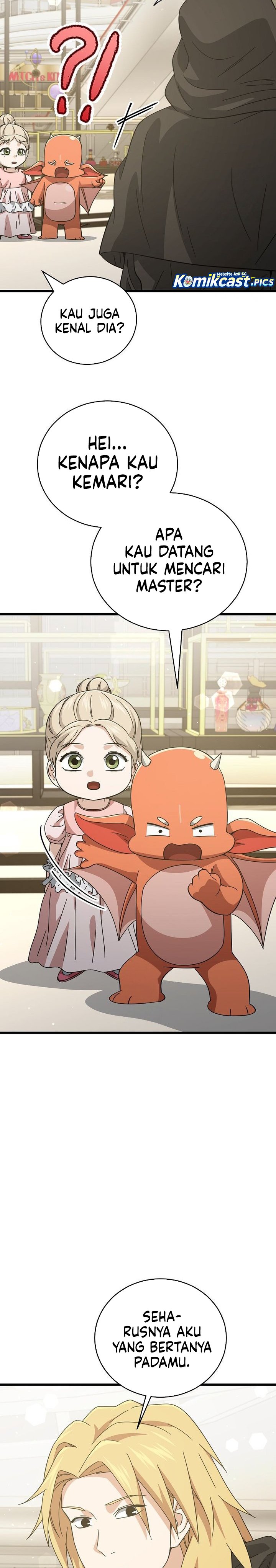 Read My Dad Is Too Strong ID Manga Online