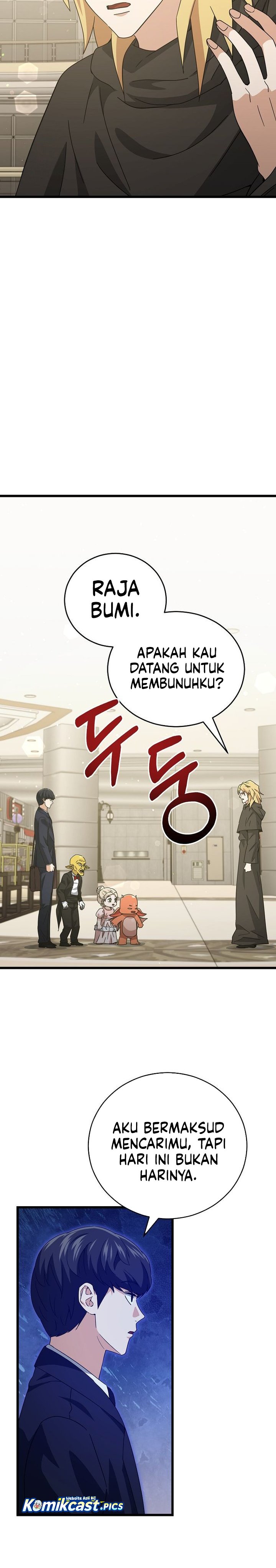 Read My Dad Is Too Strong ID Manga Online