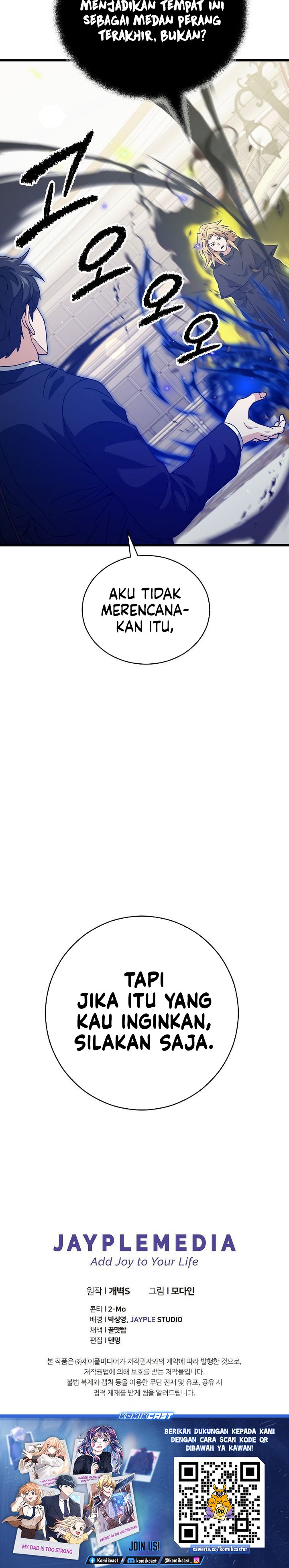 Read My Dad Is Too Strong ID Manga Online