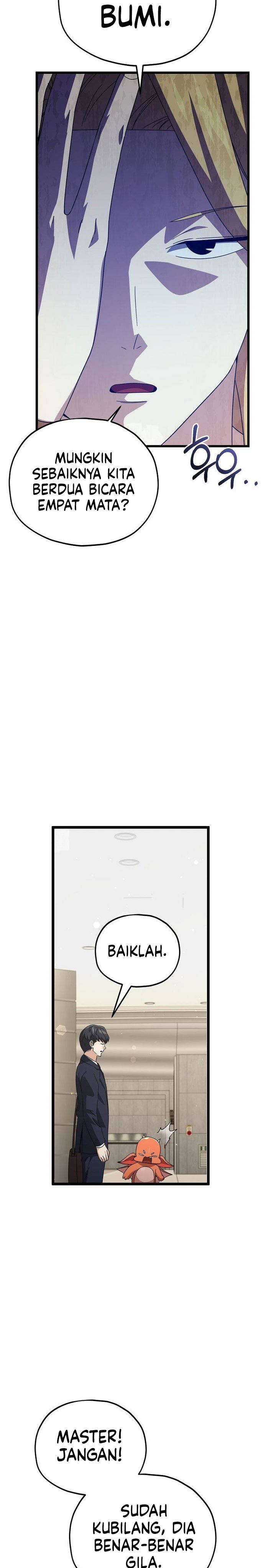 Read My Dad Is Too Strong ID Manga Online