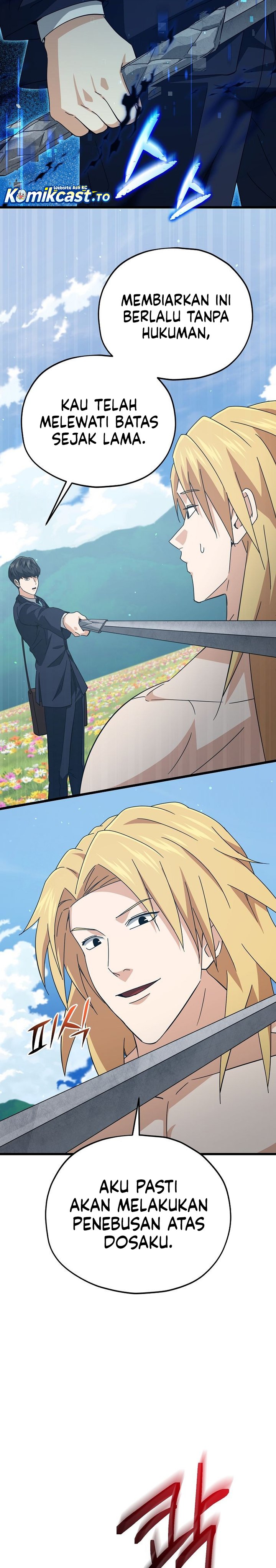 Read My Dad Is Too Strong ID Manga Online