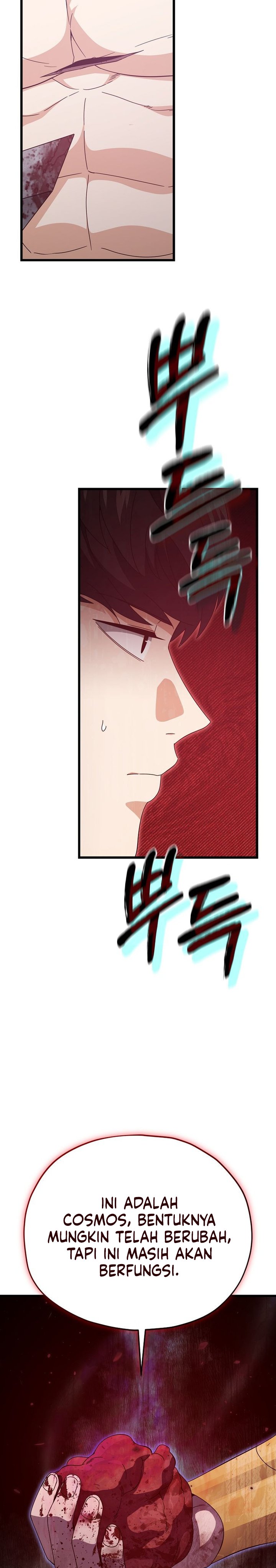 Read My Dad Is Too Strong ID Manga Online