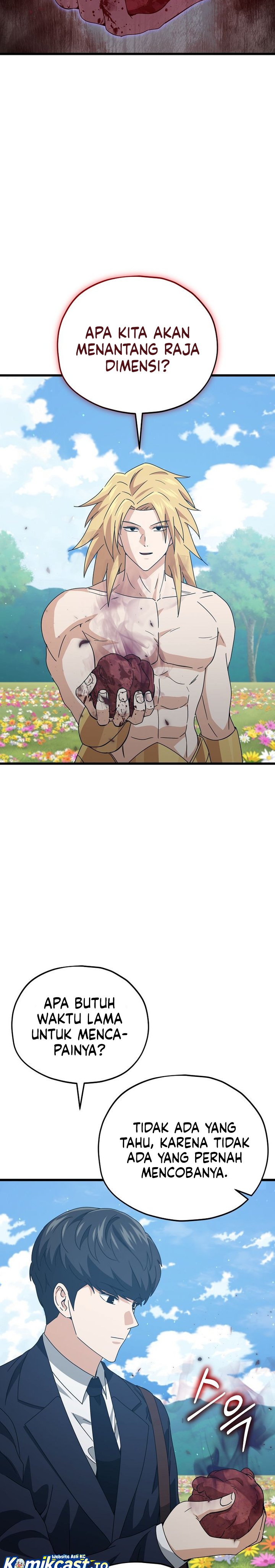 Read My Dad Is Too Strong ID Manga Online