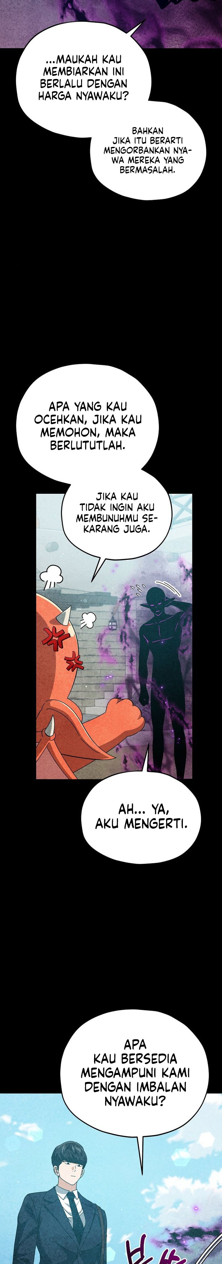 Read My Dad Is Too Strong ID Manga Online