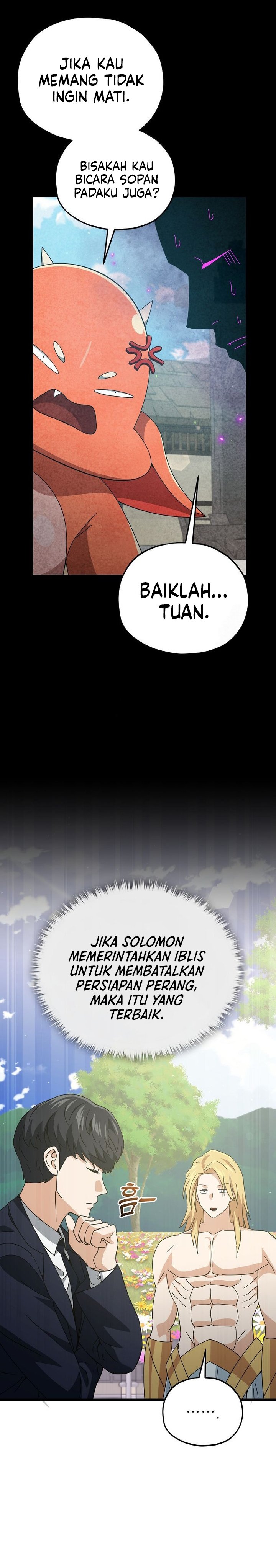 Read My Dad Is Too Strong ID Manga Online