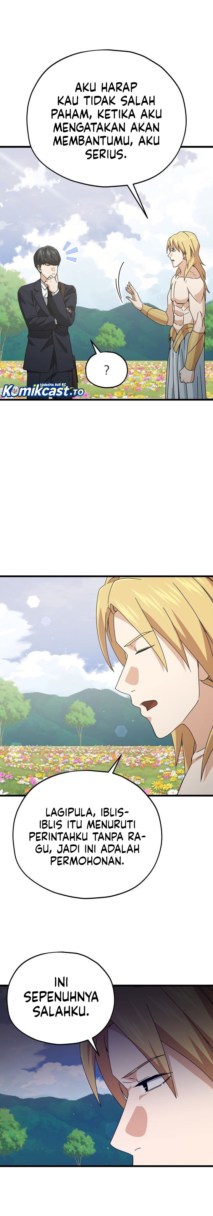 Read My Dad Is Too Strong ID Manga Online