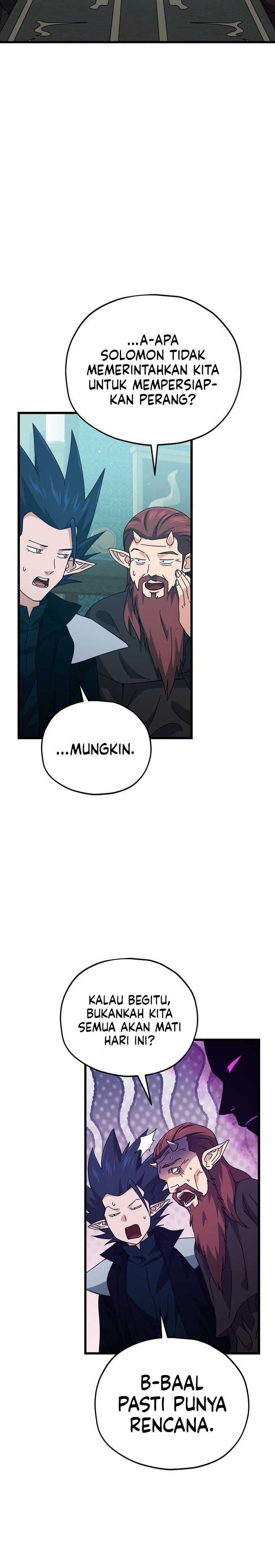 Read My Dad Is Too Strong ID Manga Online