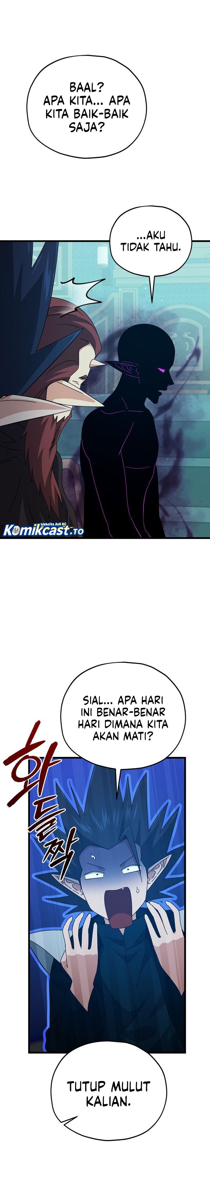 Read My Dad Is Too Strong ID Manga Online