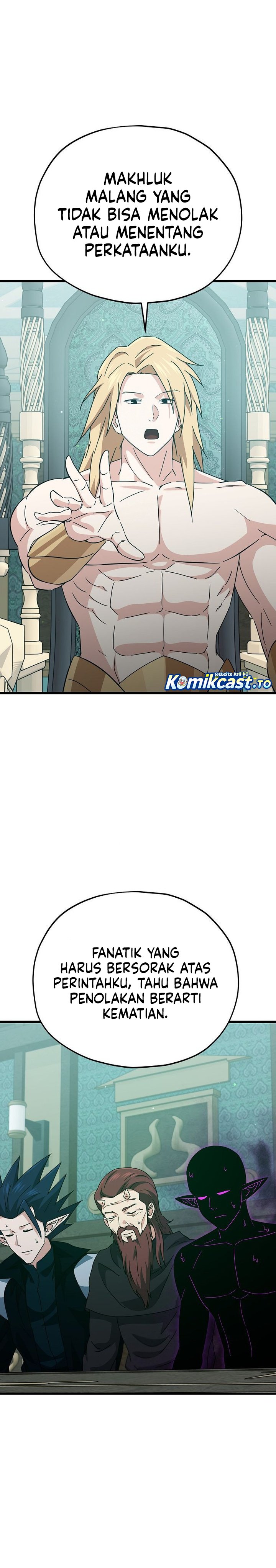 Read My Dad Is Too Strong ID Manga Online