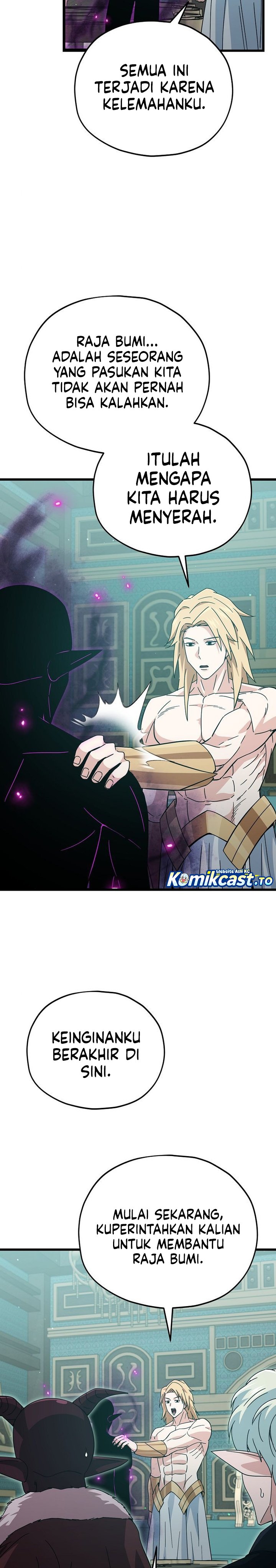 Read My Dad Is Too Strong ID Manga Online