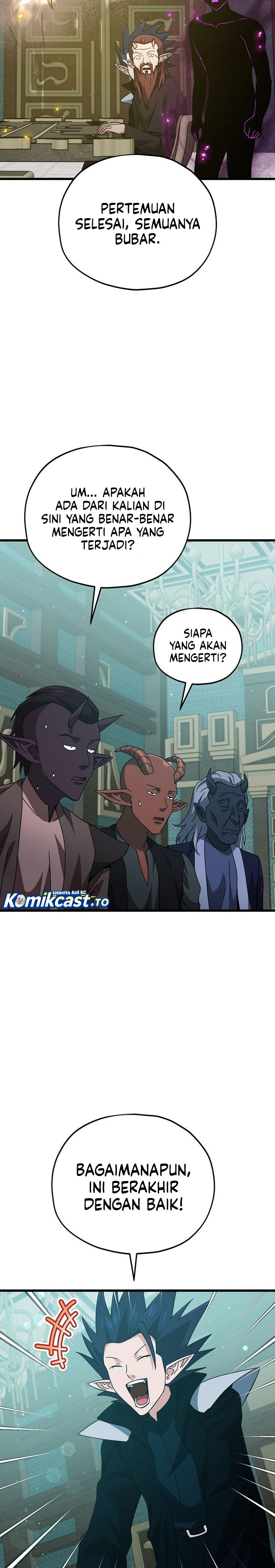 Read My Dad Is Too Strong ID Manga Online