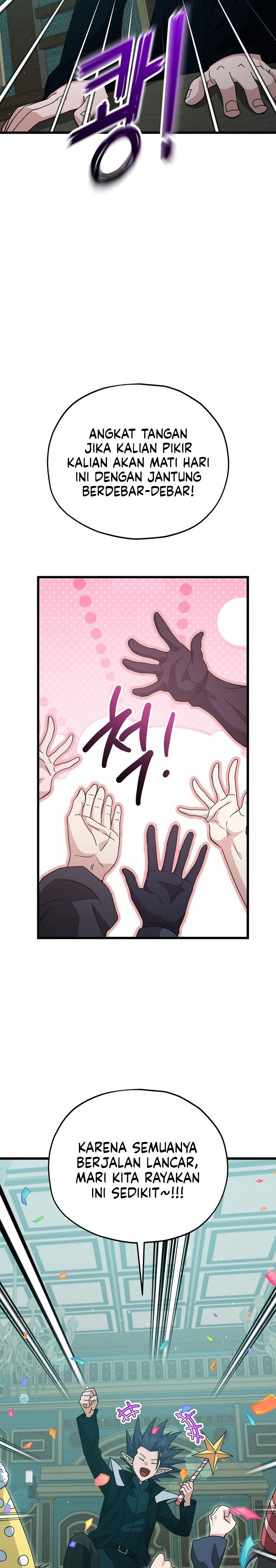 Read My Dad Is Too Strong ID Manga Online