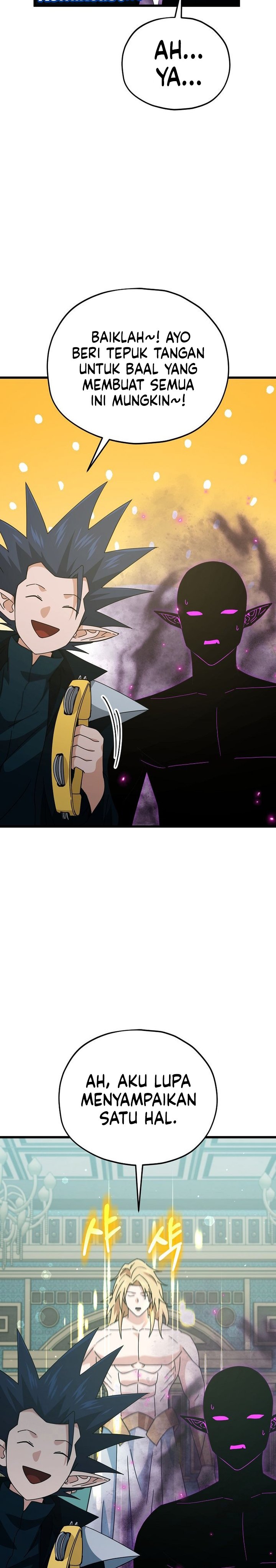 Read My Dad Is Too Strong ID Manga Online