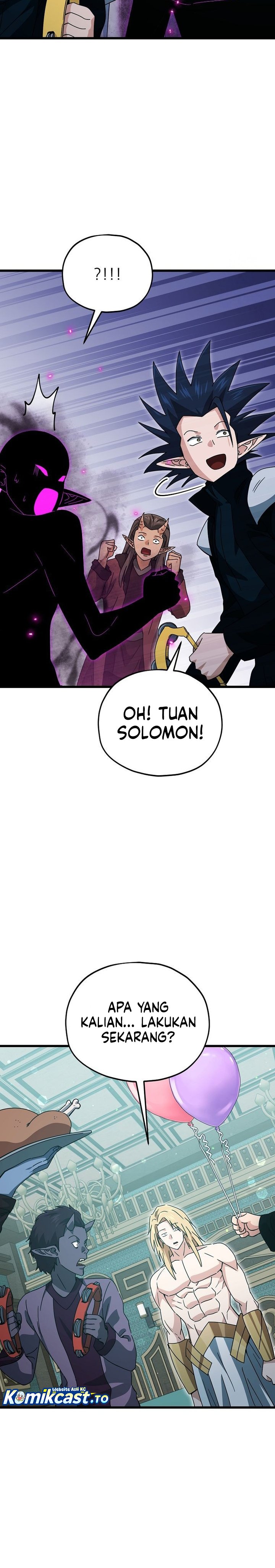 Read My Dad Is Too Strong ID Manga Online