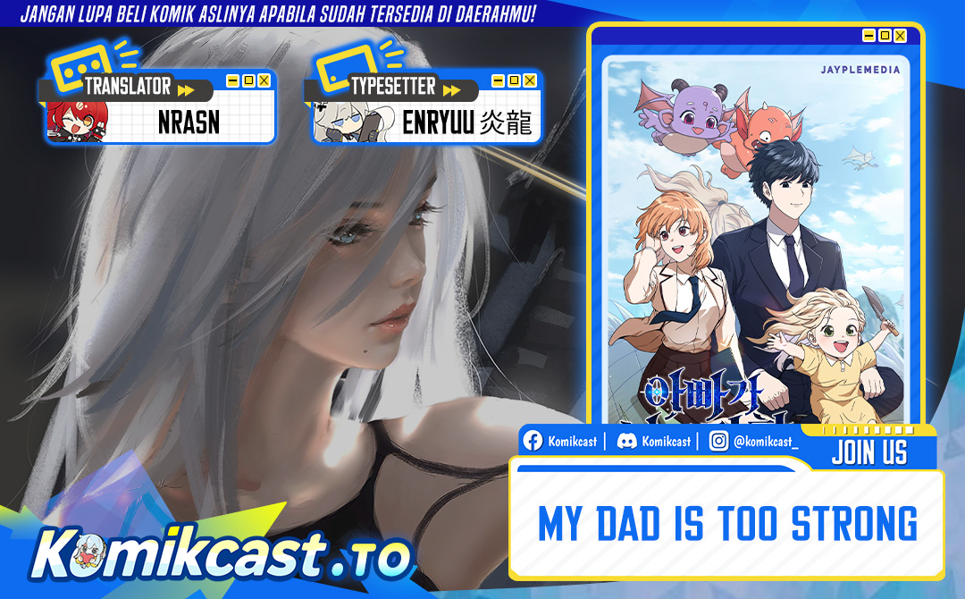 Read My Dad Is Too Strong ID Manga Online