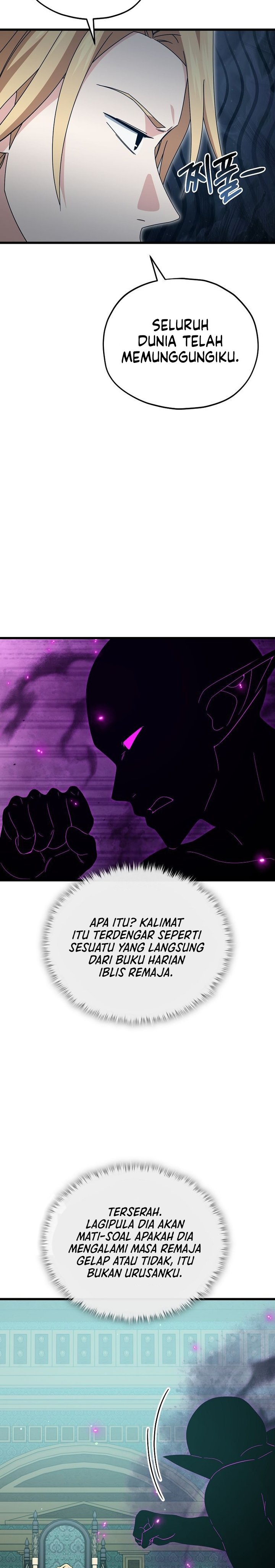 Read My Dad Is Too Strong ID Manga Online