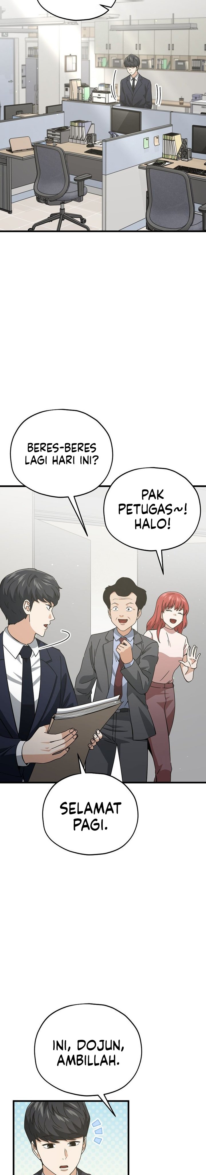 Read My Dad Is Too Strong ID Manga Online