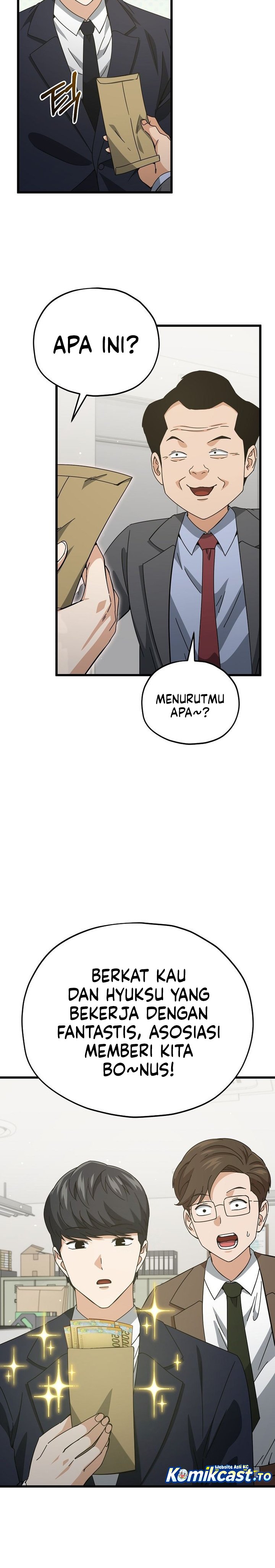 Read My Dad Is Too Strong ID Manga Online