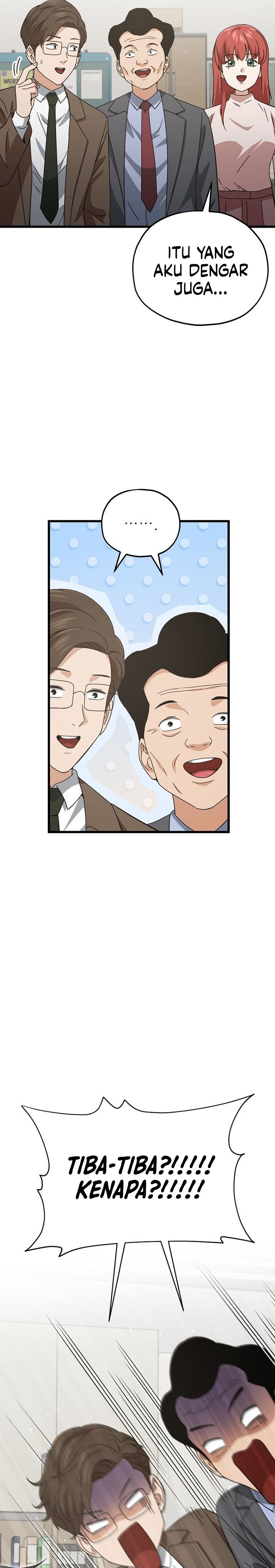 Read My Dad Is Too Strong ID Manga Online