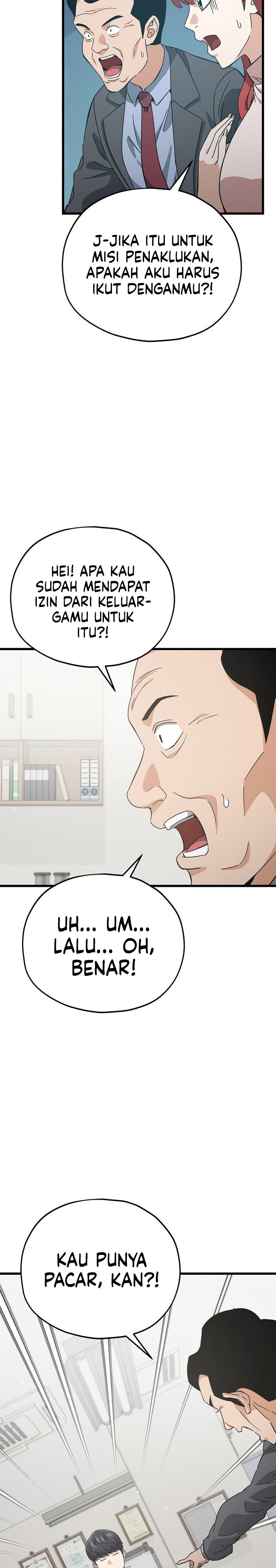 Read My Dad Is Too Strong ID Manga Online