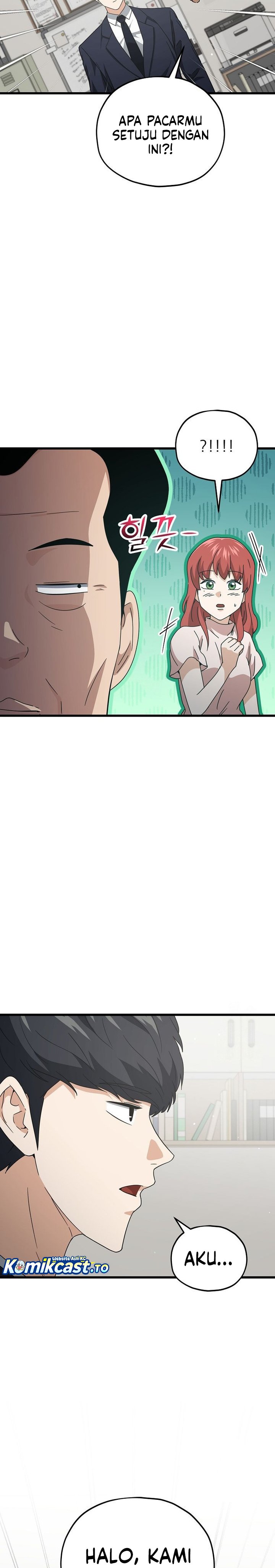 Read My Dad Is Too Strong ID Manga Online