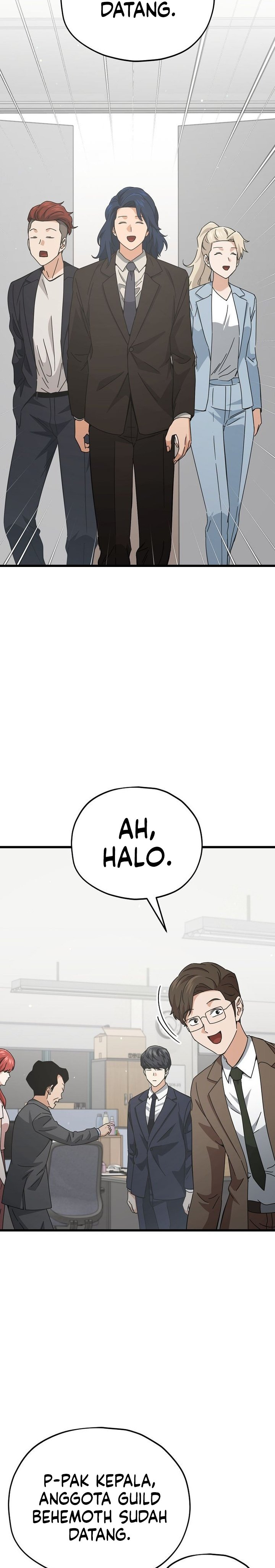 Read My Dad Is Too Strong ID Manga Online