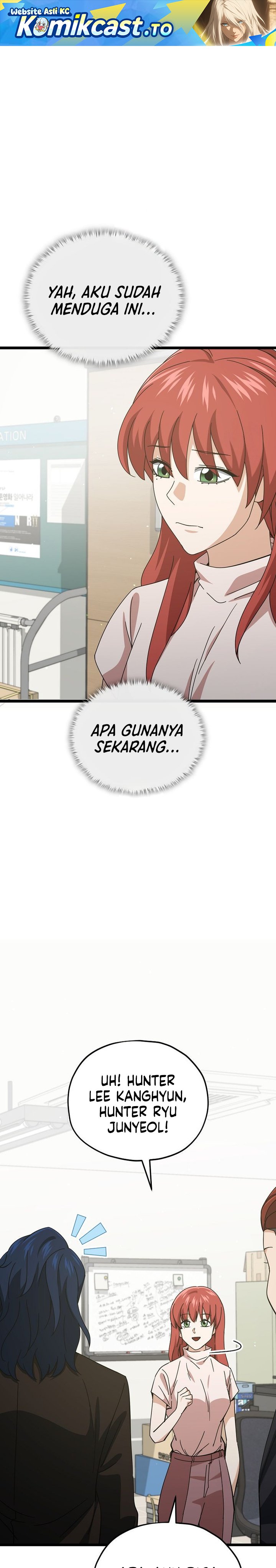 Read My Dad Is Too Strong ID Manga Online