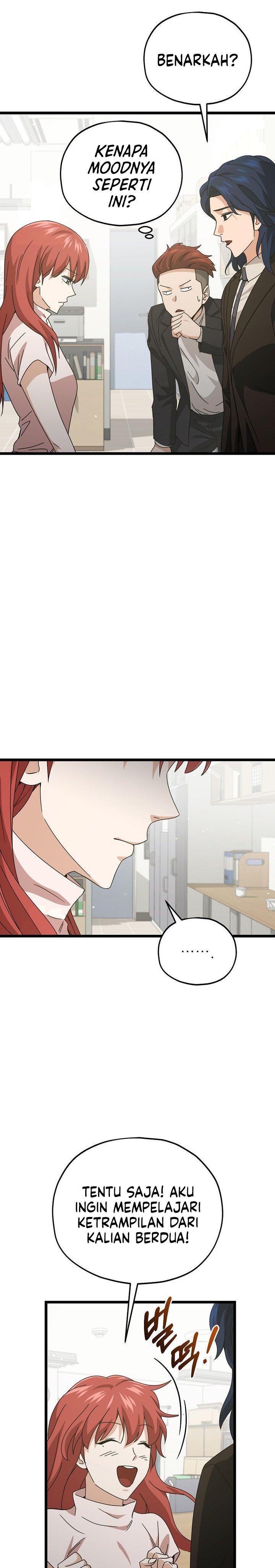 Read My Dad Is Too Strong ID Manga Online