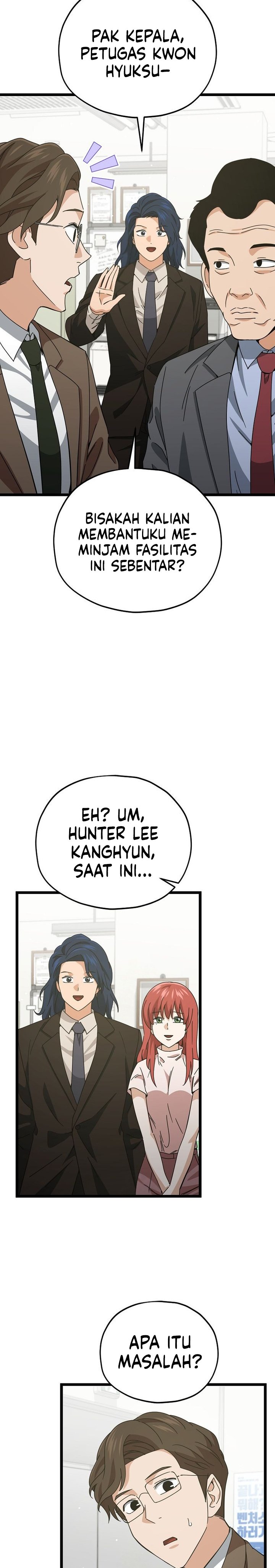 Read My Dad Is Too Strong ID Manga Online