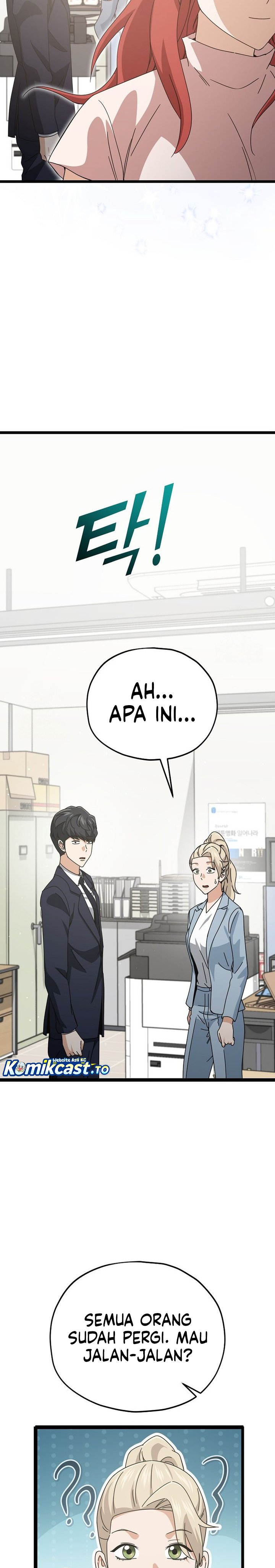 Read My Dad Is Too Strong ID Manga Online