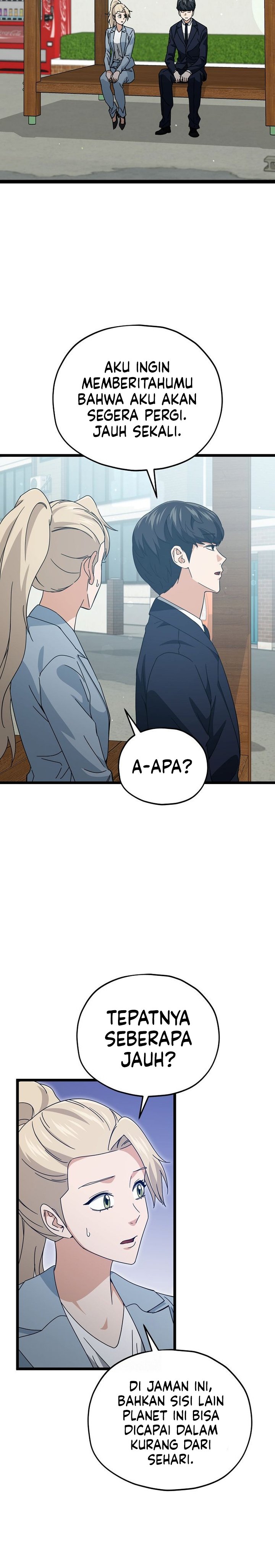 Read My Dad Is Too Strong ID Manga Online