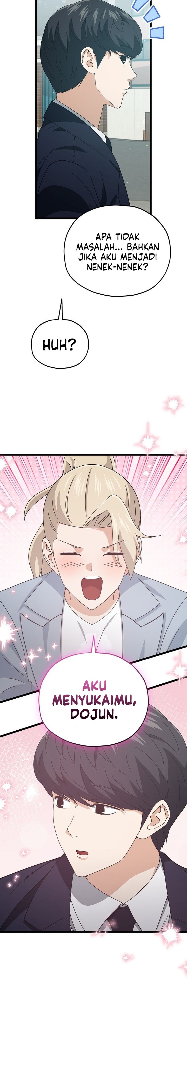 Read My Dad Is Too Strong ID Manga Online