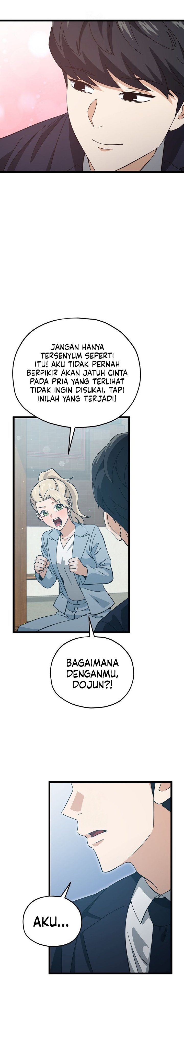 Read My Dad Is Too Strong ID Manga Online