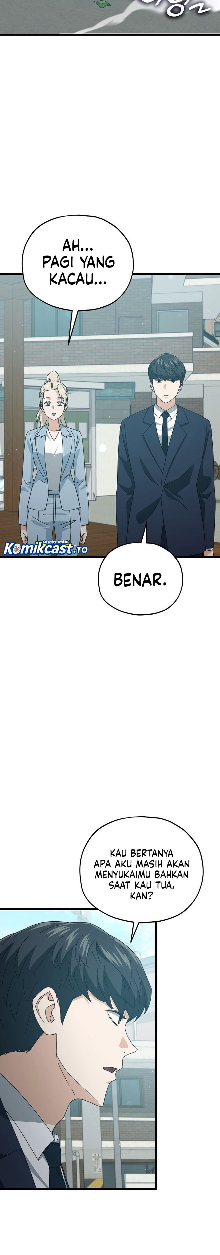 Read My Dad Is Too Strong ID Manga Online