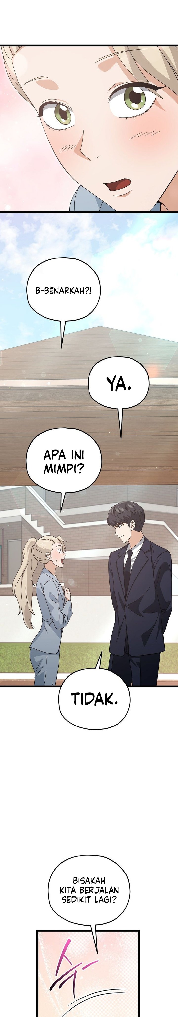 Read My Dad Is Too Strong ID Manga Online