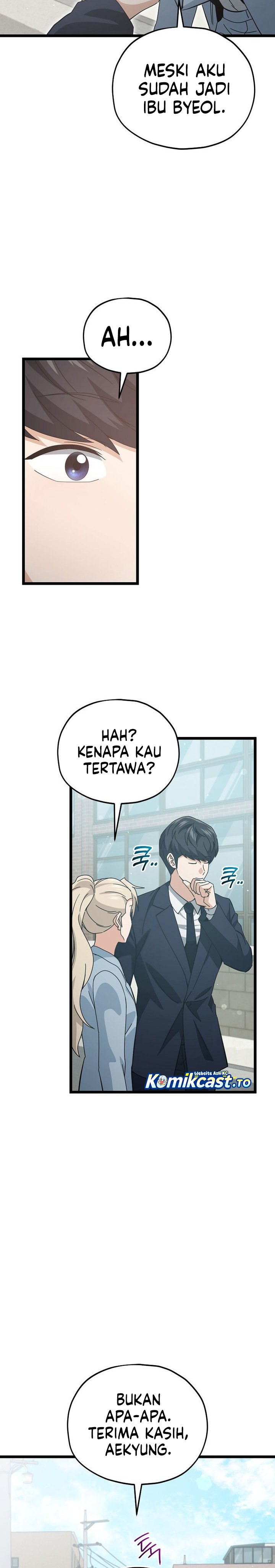 Read My Dad Is Too Strong ID Manga Online