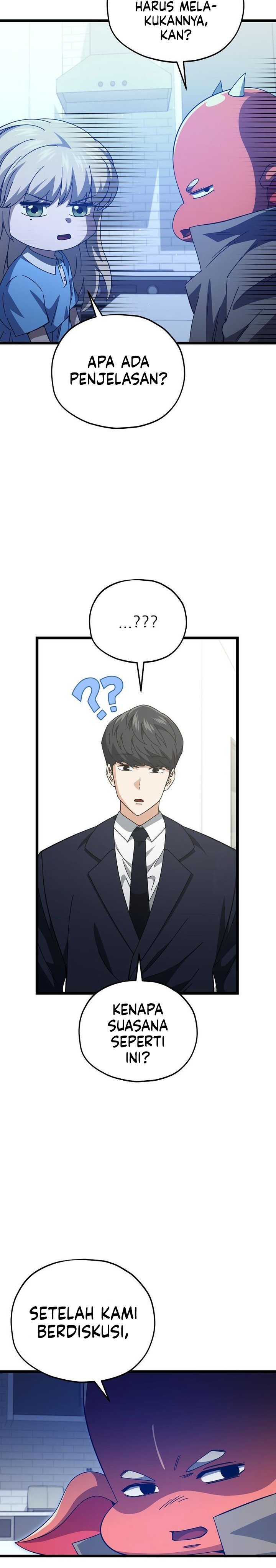 Read My Dad Is Too Strong ID Manga Online